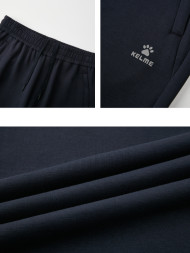 Брюки KELME Knitted Trousers Blue