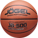Мяч баскетбольный JÖGEL JB-500 №7