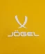 Футболка игровая JOGEL DIVISION PerFormDRY Union Jersey, желтый