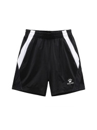 Детские шорты KELME Knitted Shorts Black