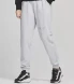 Брюки KELME Knitted Trousers Grey