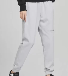 Брюки KELME Knitted Trousers Grey
