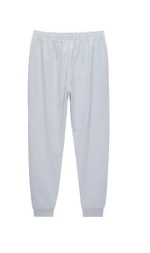 Брюки KELME Knitted Trousers Grey