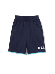 Детские шорты KELME Knitted Shorts Dark Blue