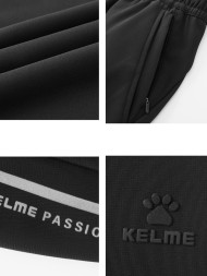 Брюки KELME Knitted Trousers Black