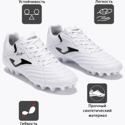 Бутсы JOMA AGUILA CUP ACUS2402AG