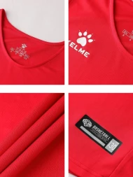 Баскетбольная форма KELME Basketball Clothes Red