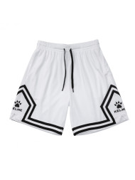 Шорты KELME Basketball Shorts White