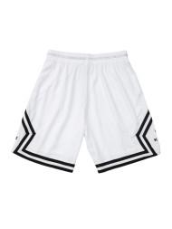 Шорты KELME Basketball Shorts White