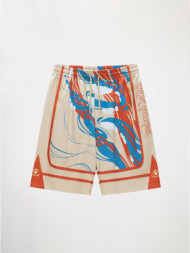 Шорты KELME Knitted Shorts Beige