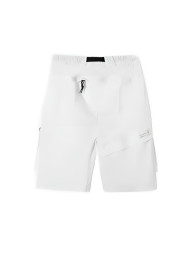 Шорты KELME Woven Shorts White