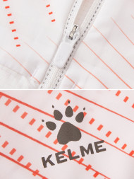 Ветровка KELME Woven Skin Suit White