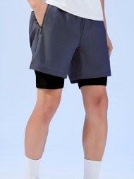 Шорты KELME Woven Shorts Grey
