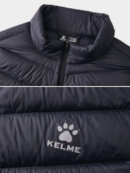 Жилет KELME Lightweight Down Vest Dark Blue