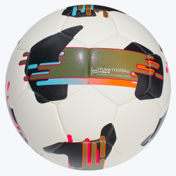 Мяч футбольный PUMA Orbita 5 TB Hardground, 08432901