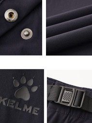 Брюки KELME Woven Trousers Dark Blue