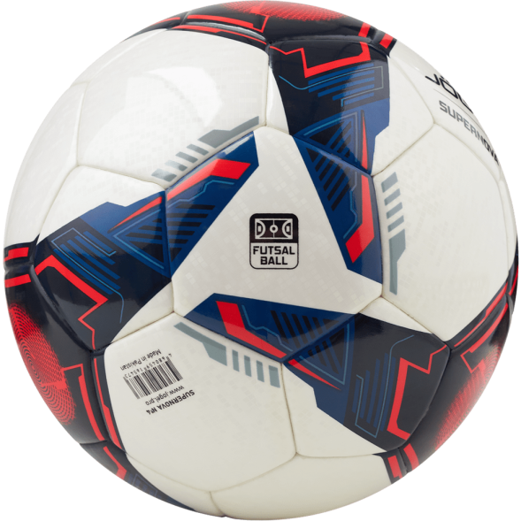 Мяч футзальный JOGEL Supernova №4, белый