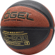 Мяч баскетбольный JÖGEL JB-900 №7 NEW