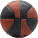 Мяч баскетбольный JÖGEL JB-900 №7 NEW