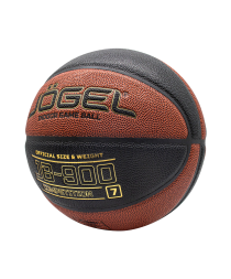 Мяч баскетбольный JOGEL JB-900 №7 NEW