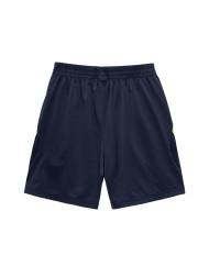 Детские шорты KELME Knitted Shorts Dark Blue
