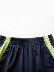 Детские шорты KELME Knitted Shorts Dark Blue