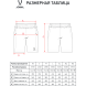 Шорты парадные JOGEL PREMIER PerFormDRY Woven Shorts, темно-синий
