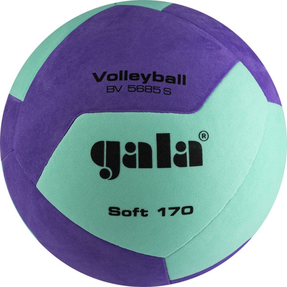 Мяч волейбольный GALA Soft 170 BV5685SCF