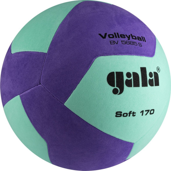 Мяч волейбольный GALA Soft 170 BV5685SCF