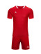 Детская футбольная форма KELME Short Sleeve Football Set Kids Red