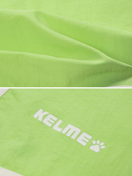 Анорак KELME Woven Half Cardigan Coat (White/Grey)