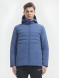 Пуховик KELME Light Down Jacket Blue