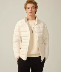 Пуховик KELME Lightweight Down Jacket White
