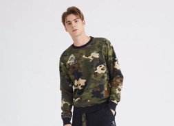 Свитшот KELME Men's Round Neck Sweater Dark Green