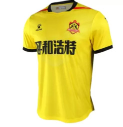 20 years of Chinese and Inner Mongolia Inner Mongolia competition clothing KELME 20 Years Of Chinese And Inner Mongolia Inner Mongolia Competition Clothing Yellow