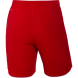 Шорты игровые JOGEL NATIONAL PerFormDRY Home Shorts, красный