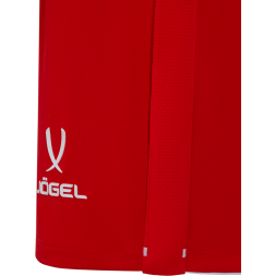 Шорты игровые JOGEL NATIONAL PerFormDRY Home Shorts, красный