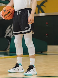 Шорты KELME Basketball Shorts Black