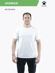 Футболка KELME ATOMICO 