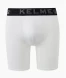 Термобелье (низ) KELME Pro Tackling Shorts White