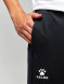 Брюки KELME Knitted Leg Trousers Black
