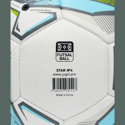 Мяч футзальный JÖGEL Star №4