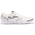 Футзалки JOMA MUNDIAL 
