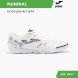 Футзалки JOMA MUNDIAL 