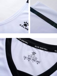 Баскетбольная форма KELME Basketball Set White