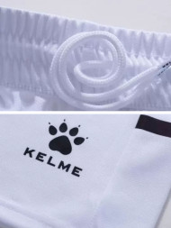 Баскетбольная форма KELME Basketball Set White