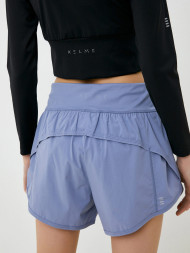 Шорты KELME Woven Shorts Violet