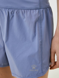 Шорты KELME Woven Shorts Violet