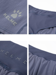 Шорты KELME Woven Shorts Violet