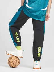 Брюки KELME Woven Trousers Grey
